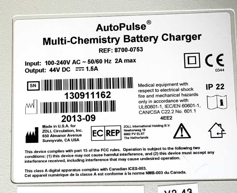AutoPulse® SurePower™ Battery Charger, U.S., Multi-Chemistry — photo 4