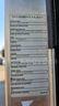 2009 Peterbilt Heil Automated Side Loader - image 5