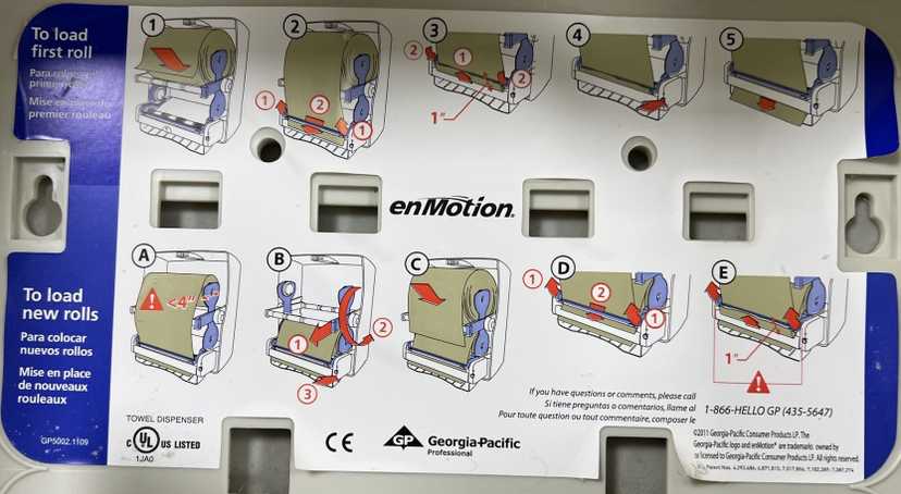 Georgia Pacific EnMotion Touchless Paper Towel Dispensers (6) — photo 8