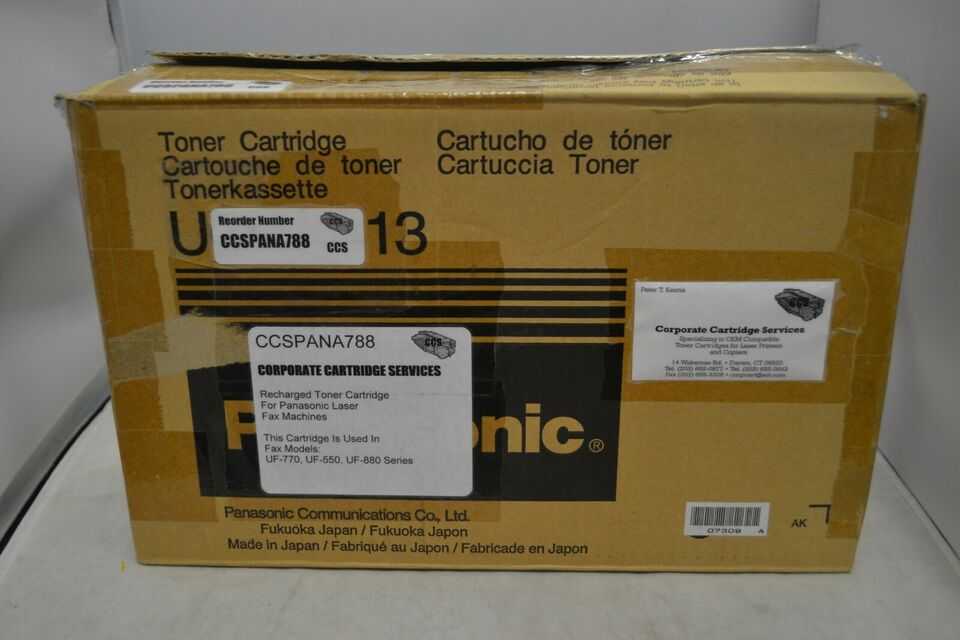 Panasonic Fax Toner Cartridge 2010- Expired