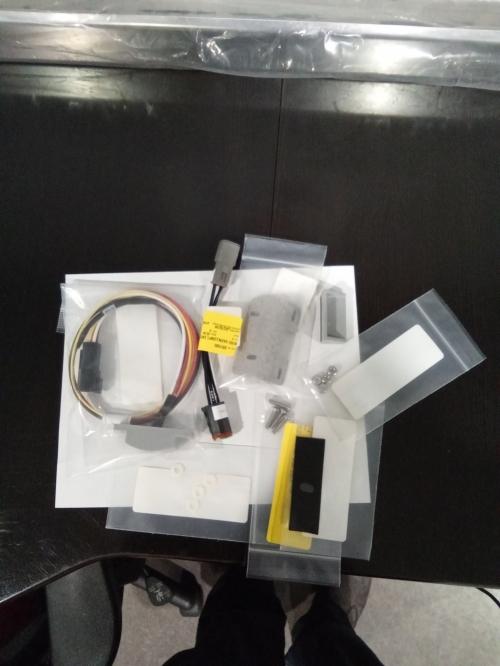 5sk825 - COMPT LT SW KIT,SIDE OR REAR - image 1